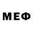 КЕТАМИН VHQ Reugeot 905