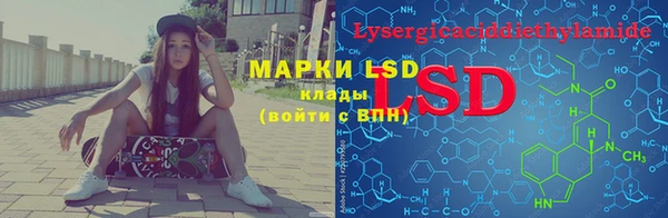 кокаин перу Коряжма