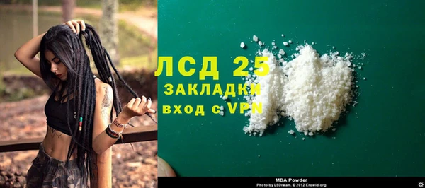 кокаин перу Коряжма