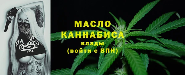 прущие крисы Костерёво