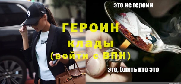 прущие крисы Костерёво