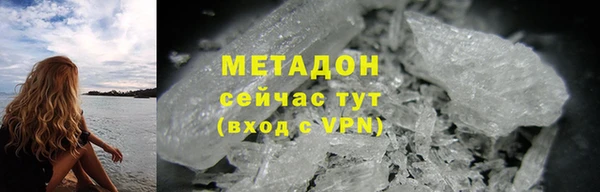 прущие крисы Костерёво