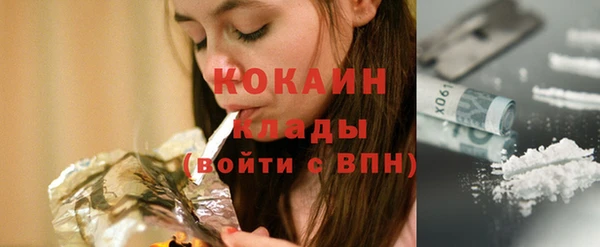 прущие крисы Костерёво