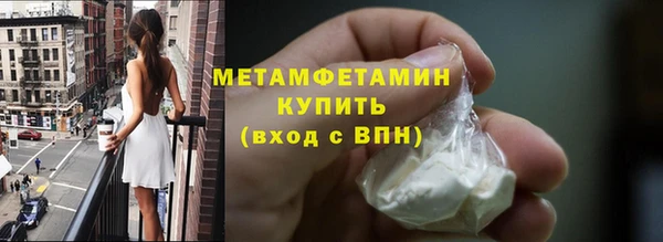 2c-b Чегем