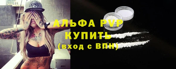 mdma Чекалин
