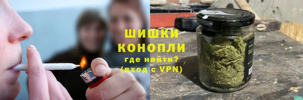 кокаин перу Коряжма