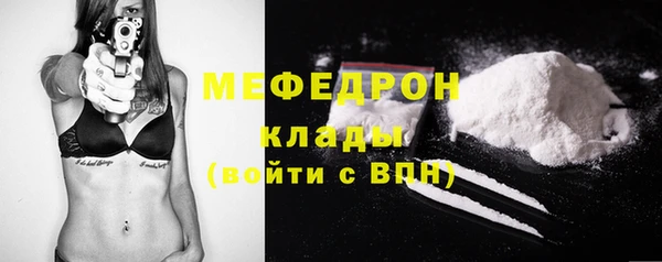 экстази Корсаков