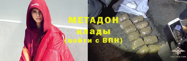 экстази Корсаков