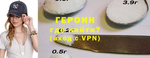 кокаин перу Коряжма