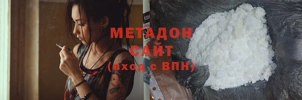 прущие крисы Костерёво
