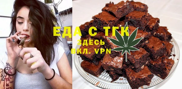 прущие крисы Костерёво