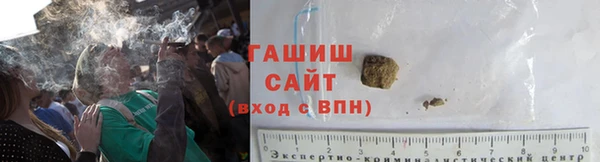 экстази Корсаков