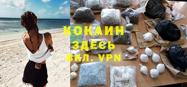 кокаин перу Коряжма