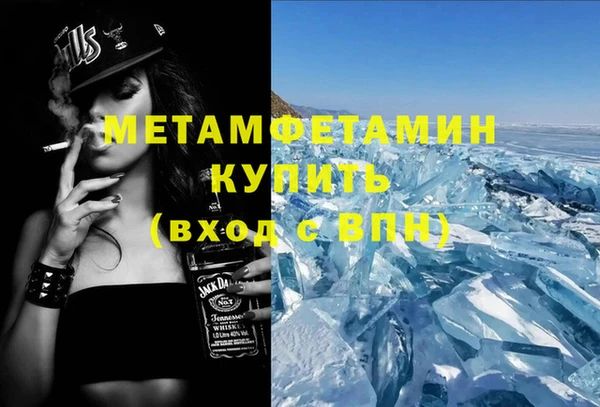 mdma Чекалин