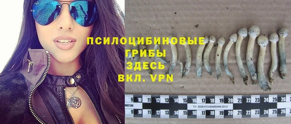 кокаин перу Коряжма