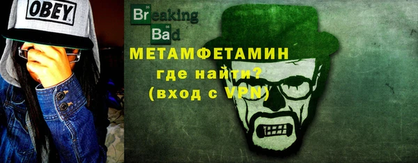 экстази Корсаков