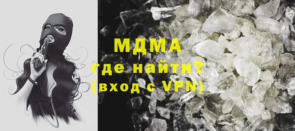 2c-b Чегем