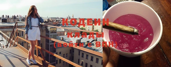 кокаин перу Коряжма