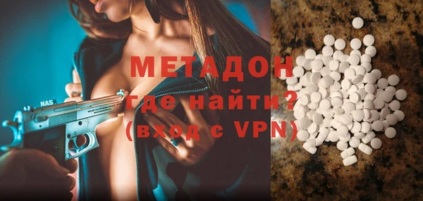 экстази Корсаков