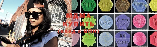 прущие крисы Костерёво