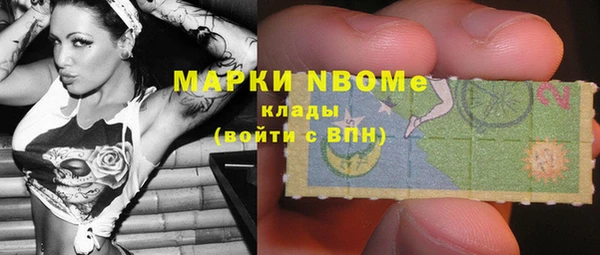 кокаин перу Коряжма