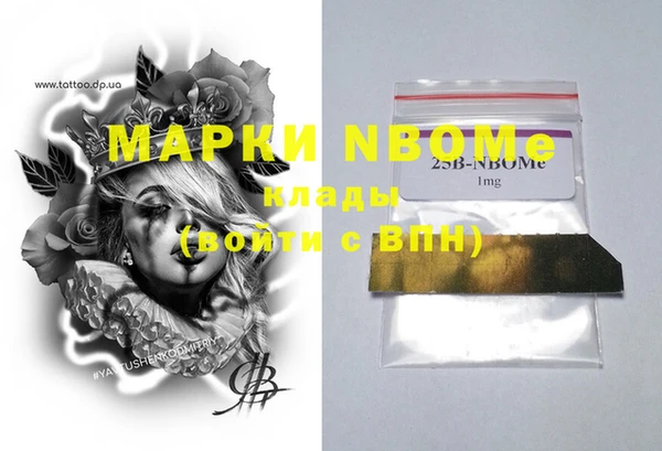 кокаин перу Коряжма