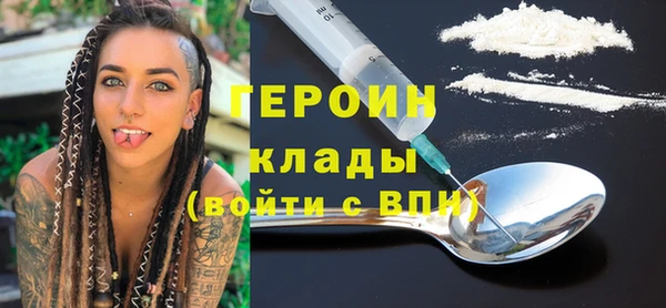 прущие крисы Костерёво