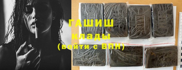 экстази Корсаков