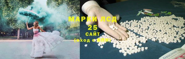 кокаин перу Коряжма