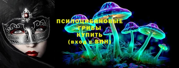 кокаин перу Коряжма