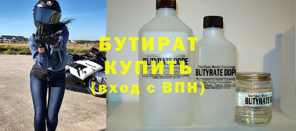 кокаин перу Коряжма