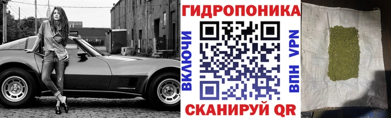 Конопля Bruce Banner наркота Одинцово